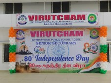 INDEPENDENCE DAY CELEBRATION - 2026 PART-I